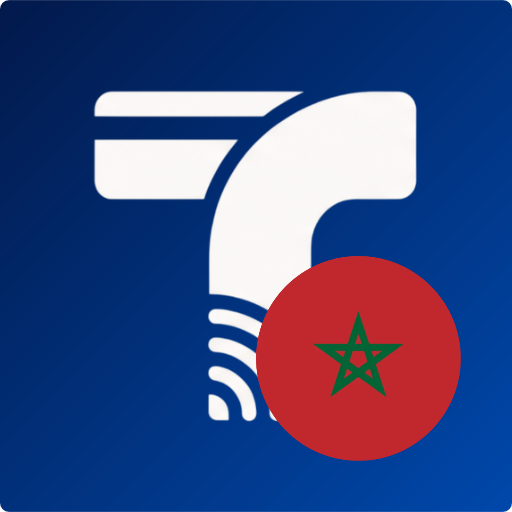 Tikitino Curation Maroc