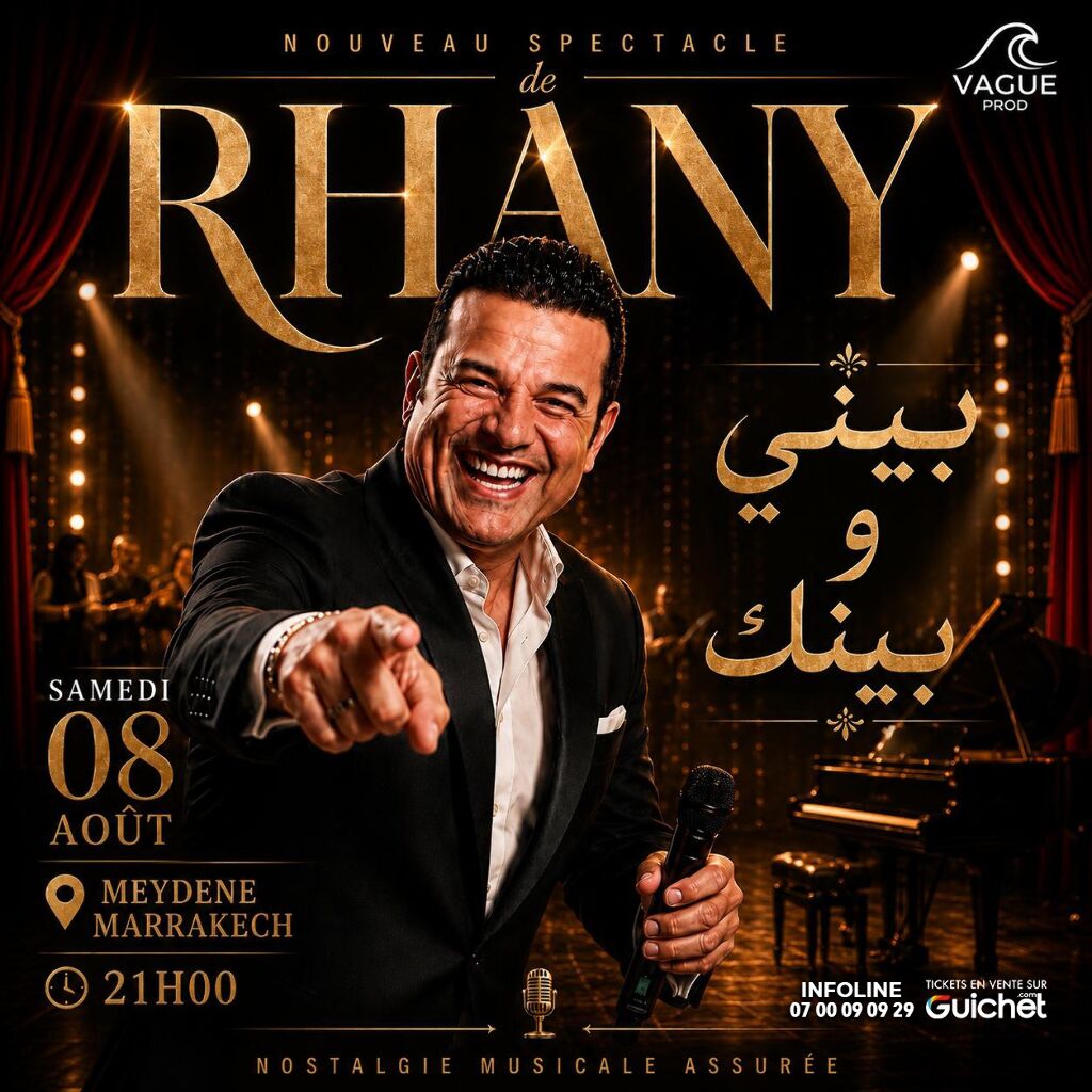 Rhany — « Bini ou Binek »