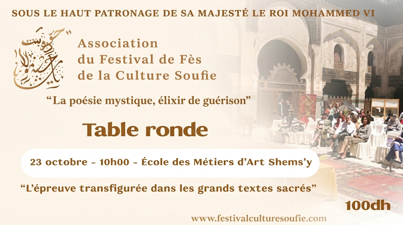 Table ronde « L'épreuve transfigurée dans les grands textes sacrés »