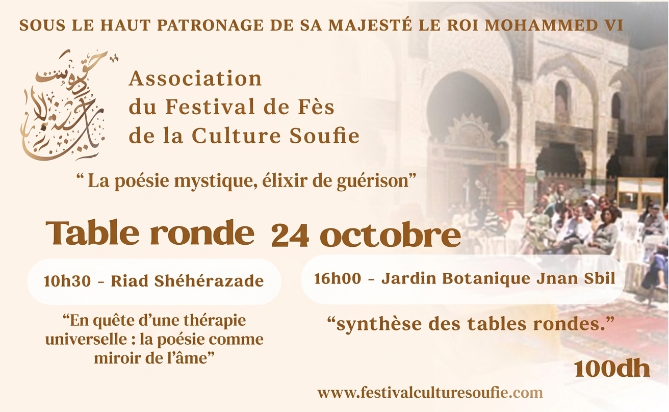 Table ronde « Poésie et guérison, la voie thérapeutique de Sami-Ali »