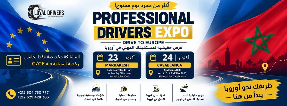 Professional Drivers Expo — « Drive to Europe », Marrakech