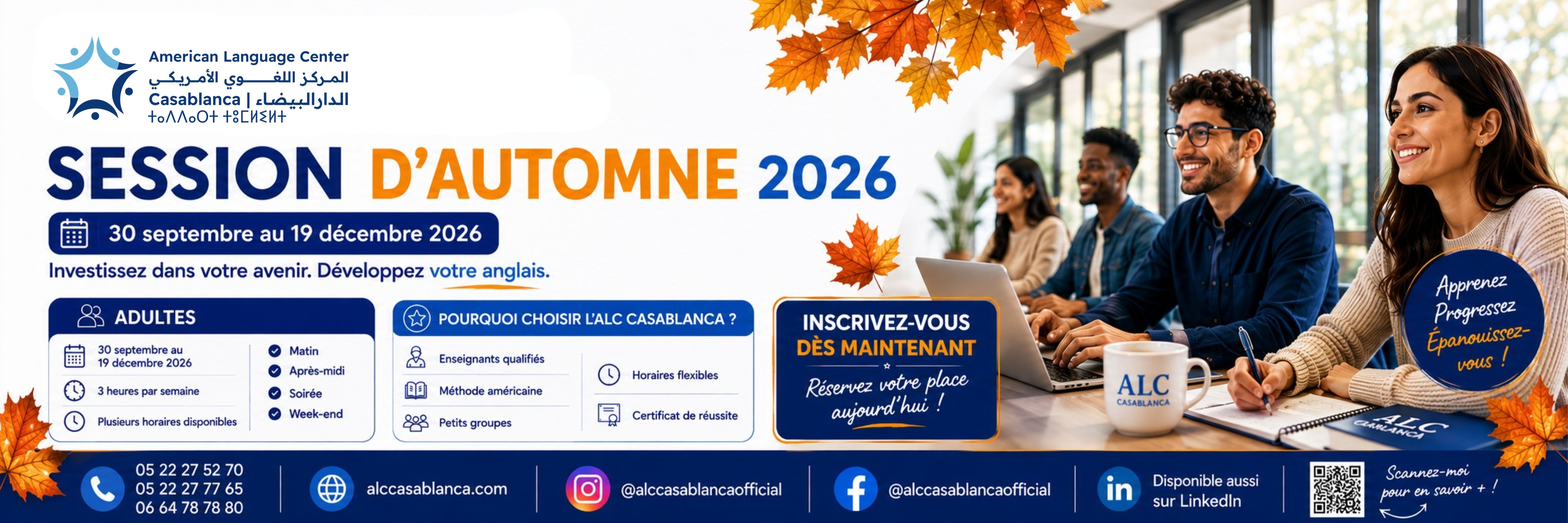 Session d'automne 2026 — cours d'anglais pour adultes, American Language Center de Casablanca