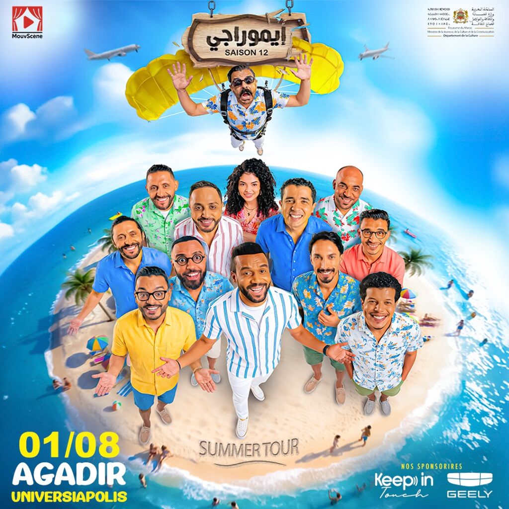 Humouraji débarque à Agadir pour le Summer Tour !