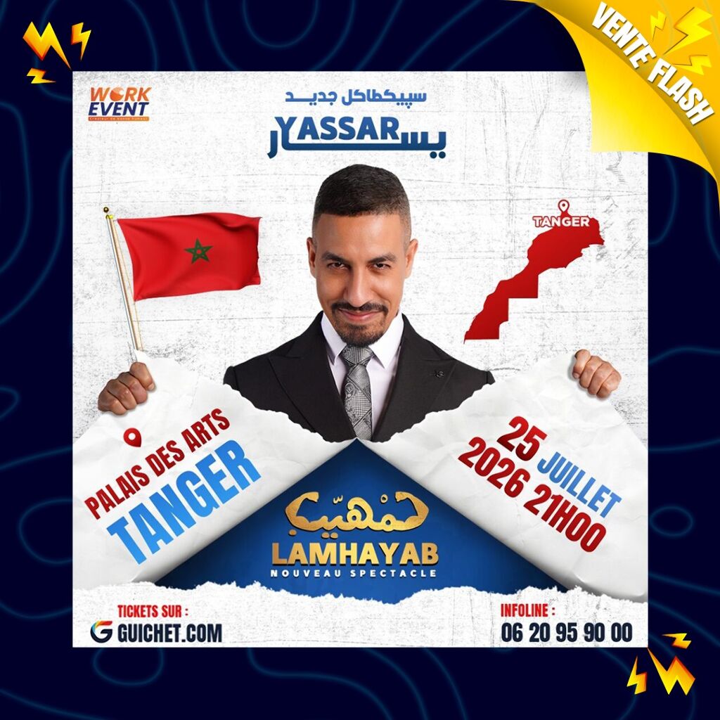 Yassar — LAMHAYAB (Tanger)