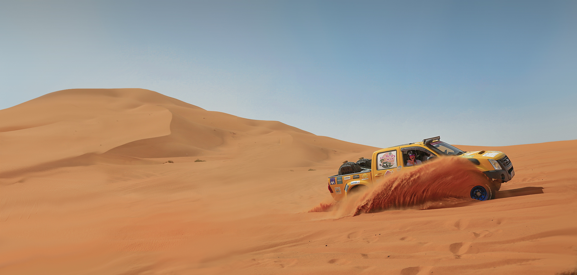 Rallye Roses des Sables 2026 — raid 100 % féminin dans le Sud marocain