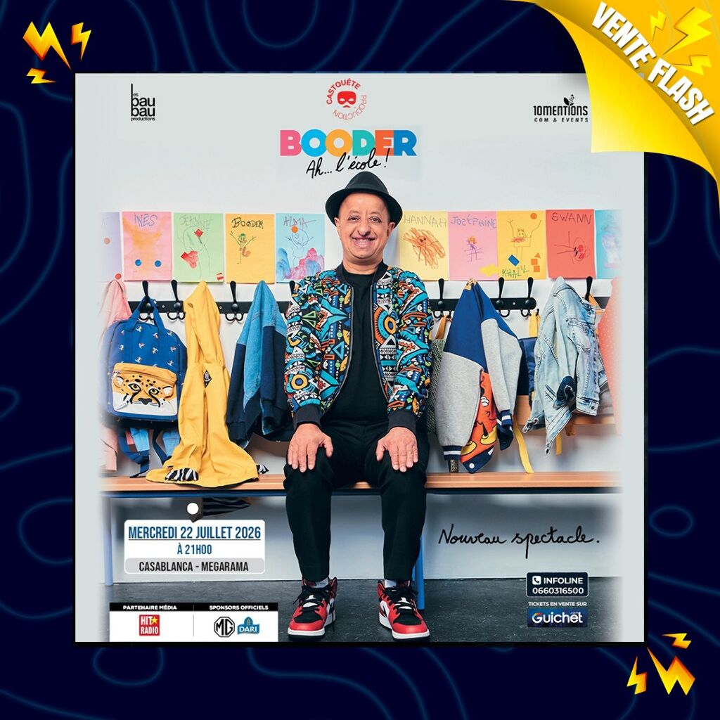 Booder — Ah l'école !