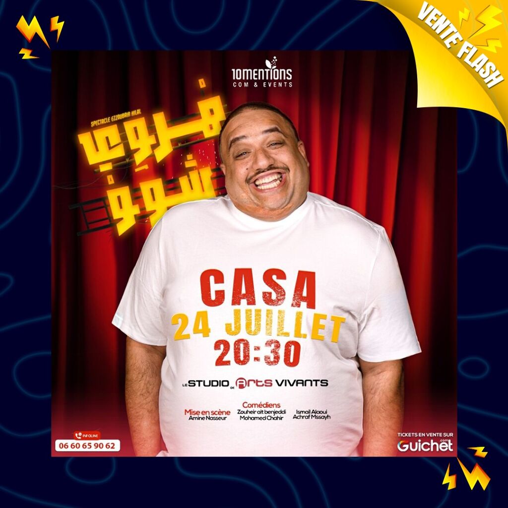 Ezzoubair Hilal — Marocain Show