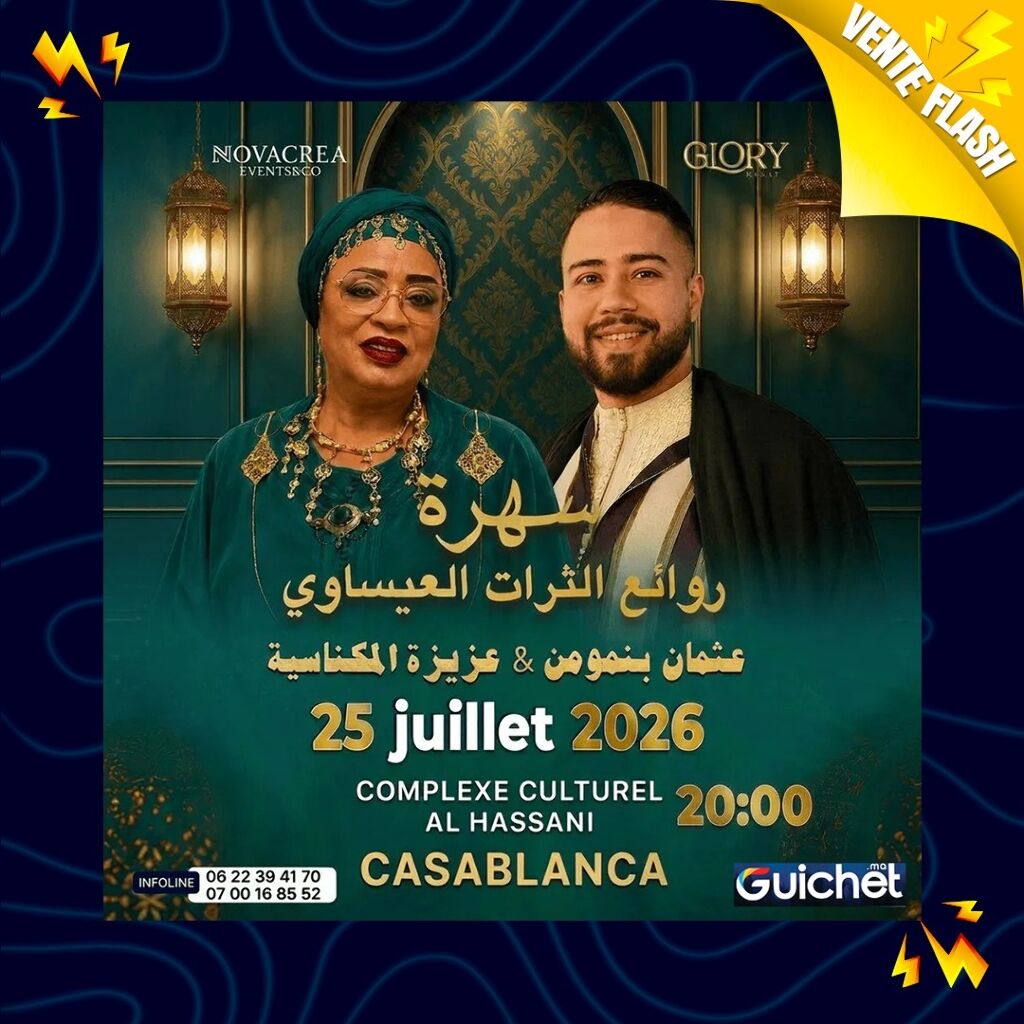 Soirée Issawa — Othmane Benmoumen & Aziza Lmaknassia