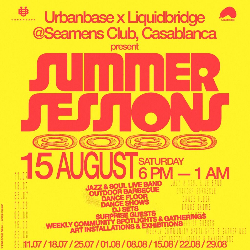 Summer Sessions 2026 — Seamens Club
