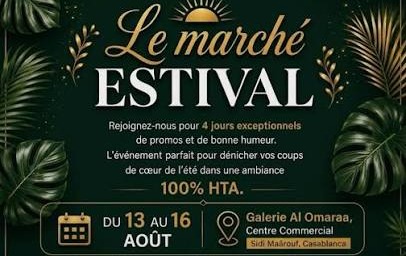 Le Marché Estival — Galerie Al Omaraa