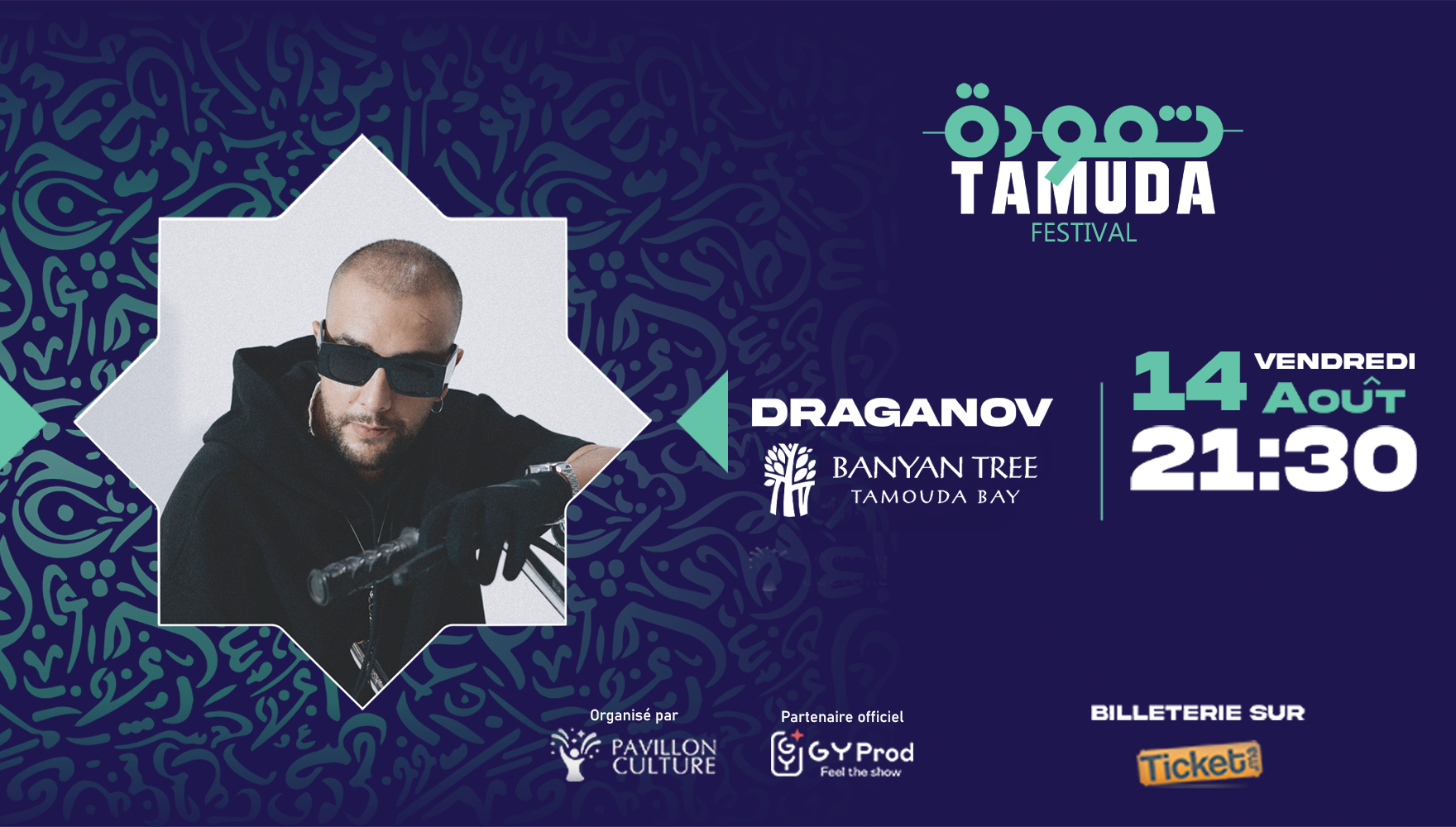 GIMS & Draganov — Tamuda Festival