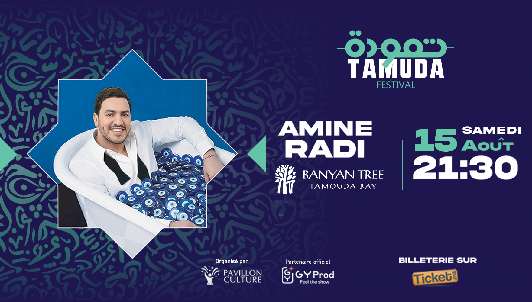 RIM'K, DJ Abdel & Amine Radi — Tamuda Festival